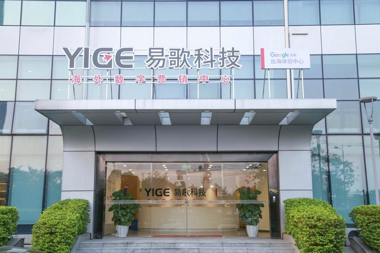 數(shù)字時(shí)代的新興服務(wù)業(yè) 重構(gòu)商業(yè)生態(tài)的隱形力量